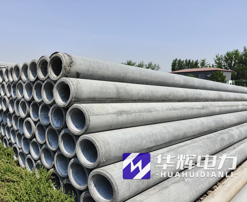 合川12米水泥电线杆